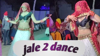 jale 2 (official dance video) | sapna choudhary | new haryanvi song 2023