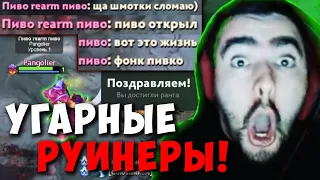 STRAY ОТКАЛИБРОВАЛСЯ ! СТРЕЙ САМАЯ СМЕШНАЯ КАТКА ! ЛЕСНОЙ АКС ! Carry mid Dota 2 ! Лучшее со Стреем