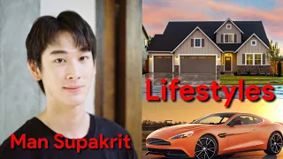 Man Supakrit ( Thai Upcoming Drama The Yearbook 2021 ) Age Marital Status Biography Wife SK.