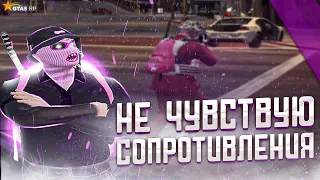 НЕ ЧУВСТВУЮ СОПРОТИВЛЕНИЯ на GTA 5 RP | ТУЛЕВО на ГТА5РП | DEL PERRO