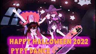 【VRCHAT】HAPPY HALLOWEEN 2022  【 PyPyDance 】