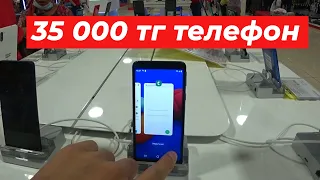 Ең-ең арзан Samsung - 35 000 тг. Самсунг А01 - Қазақша обзор телефон. Арзан телефондар.