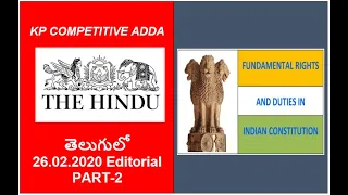 26.02.2020 The Hindu Editorial Analysis in Telugu || Today Hindu Editorial Analysis in Telugu Part-2