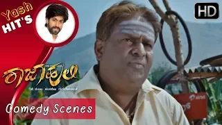 Chikkanna Kannada Comedy Scenes | Yash | Rajahuli Kannada Movie