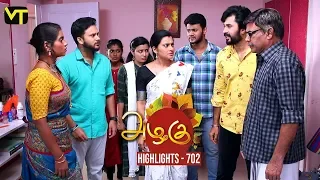 Azhagu - Tamil Serial | Highlights | அழகு | Episode 702 | Daily Recap | Sun TV Serials | Revathy