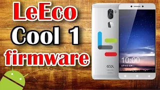 Leeco Cool 1 - прошивка на кастом с отличным переводом с помощью восстановления Backup.