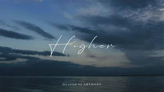 GIO DARA - Higher (Official lyric video)