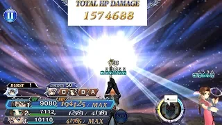 【DFFOO】Porom Chaos feat. Squall Burst & LD Showcase