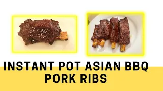 Instant Pot Asian BBQ Pork Ribs - Easy Recipe