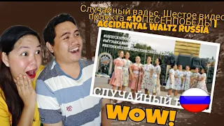 Случайный вальс. Шестое видео проекта #10ПЕСЕНПОБЕДЫ | ACCIDENTAL WALTZ RUSSIA |Filipinos Reaction