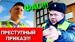 Молодой ИДПС против Романа Олеговича))) МЕСТЬ ПОДПОЛКОВНИКА ДПС!!!