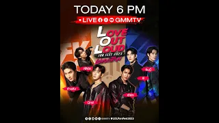 [LIVE] พูดคุย กับ ‘เอิร์ท มิกซ์ เฟิร์ส ข้าวตัง จิมมี่ ซี’ #LOLFanFest2023 📢