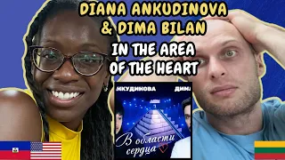 Diana Ankudinova, Dima Bilan - In the Area of the Heart Reaction | FIRST TIME HEARING