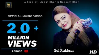 Gul Rukhsar ❤️ | Tappay Arman | Official HD video | 2022 |