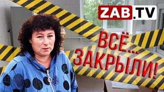 Жители пгт. Усть-Карск: «Нас посадили друг другу на головы»