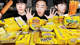 ASMR MUKBANG Yellow Food, JELLY CANDY Desserts (FIRE Noodles, CHICKEN, Ice cream) Convenience Store