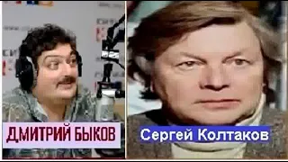 С. Колтаков: Я не понимаю миллиардеры, что вы делаете с деньгами?Человеку смертному не надо столько