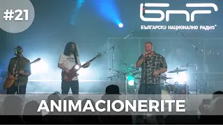 Musicology LIVE - Animacionerite - Епизод 21