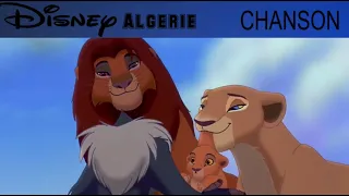 Le Roi Lion 2 -il vit en toi- Walt Disney HD