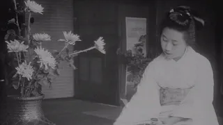 Japanese Types (1911) | BFI National Archive