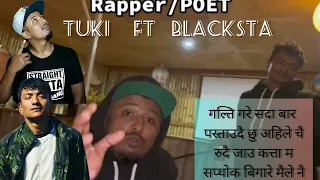 TUKI FT BLACKSTA ❤️- SAPTHOK BIGARE MAILE NAI💥  [Emotional rap ❤️] POKHRELI  KALE GANG💥