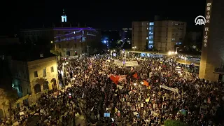 Акции протеста в Восточном Иерусалиме