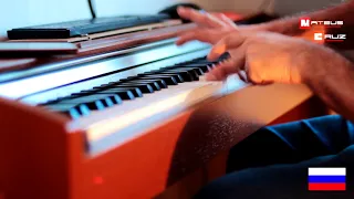 Ирина Билык - нас нет (Piano cover)