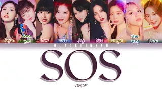 TWICE - 'SOS' (Color Coded Lyrics Han/Rom/Eng/가사)