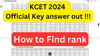 KCET 2024 Official key Answers out !! | how to find rank