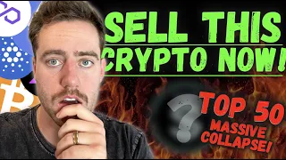 SELL THIS CRYPTO RIGHT NOW, IT'S COLLAPSING! Binance Under Investigation!