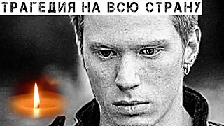 Не верится в это… Смертельная болезнь настигла внука Пугачёвой