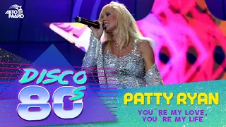 Patty Ryan - You`re My Love, You`re My Life (Disco of the 80's Festival, Russia, 2004)