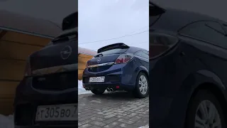 Выхлоп Opel Astra H