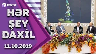 Hər Şey Daxil - Mehman Əhmədli, Ələkbər Yasamallı, Mehdi Masallı, Rüfət Kərimov 11.10.2019