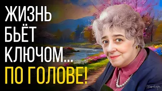 Фаина Раневская: Лучшие Смешные Цитаты и Афоризмы. Часть 2 | Перекрёстки Мыслей