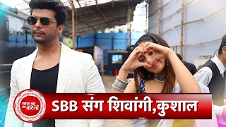 Exclusive Interaction with Shivangi Joshi & Kushal Tandon on Their Upcoming TV Show 'Barsaatein'