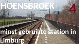 HOENSBROEK | minst gebruikte station in Limburg | JULIEN |