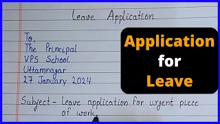 Urgent Work Application | Leave Application For Principal