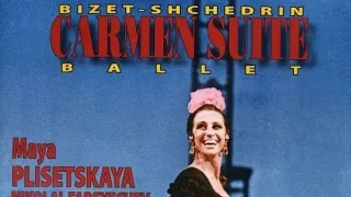 "Кармен - сюита" • Carmen-Suite • Bolshoi Theatre (1978)