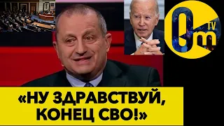 «СМЕРТНЫЙ ПРИГОВОР» ДЛЯ РОССИИ УЖЕ ПОДПИСАН!