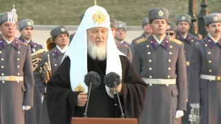 В.Путин и Патриарх Кирилл открыли памятник императору Александру I у стен Московского Кремля
