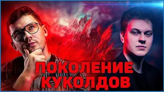 Стас и Хованский про либералов и политику | Стас Ай Как Просто и Юрий Хованский стрим