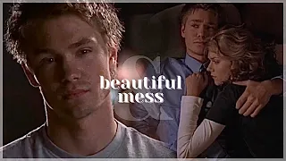 Lucas & Peyton | Beautiful Mess