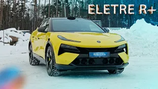 Самый быстрый SUV в России на 2024 год. Обзор на 918-сильный Lotus Eletre R+