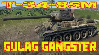 T-34-85M || GULAG GANGSTER! wot console