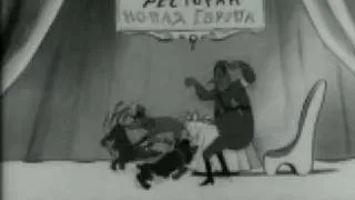 Кино-Цирк Советский мультфильм 1942 года