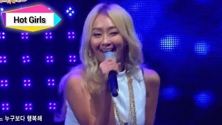 [HOT] SISTAR - Touch My Body , 씨스타 - 터치 마이 바디, 맛있는 나눔 콘서트 20141016