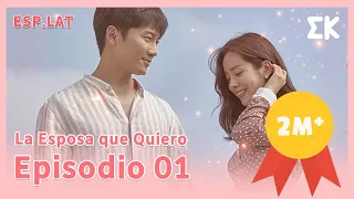 [ESP.LAT | COMPLETO] CAP.01 | La Esposa que Quiero | Familiar Wife