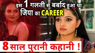 This One Big Mistake Ruined The Career of Jiya Manek