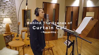 清水翔太 『Curtain Call feat.Taka』 Behind The Scenes -Recording-